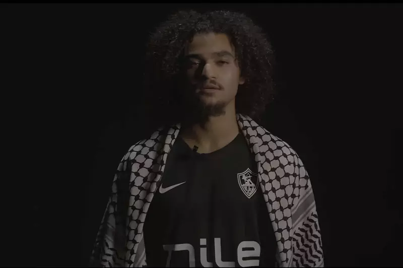 كايد: تحديات المباراة أمام مودرن وردود فعل جماهير الزمالك المدهشة